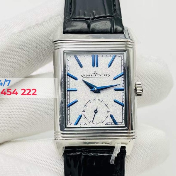 JAEGER LECOULTRE Reverso Tribute Duoface Hand Wind